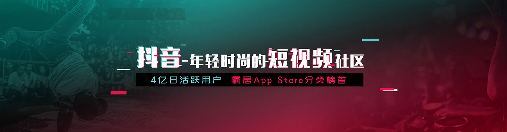 呼兰百度竞价包年