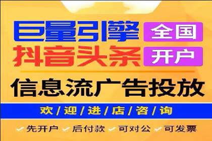 百度SEO推广实战案例：提升网站排名